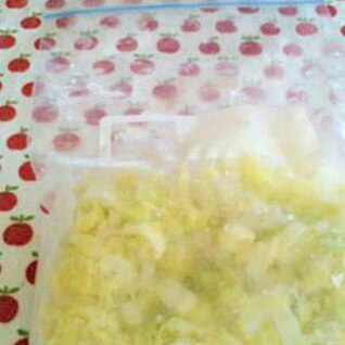 白菜の芯冷凍保存
